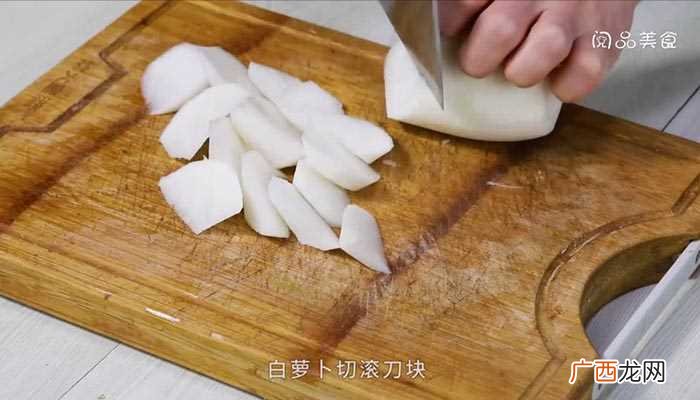 萝卜牛骨汤怎么做好吃 萝卜牛骨汤的做法
