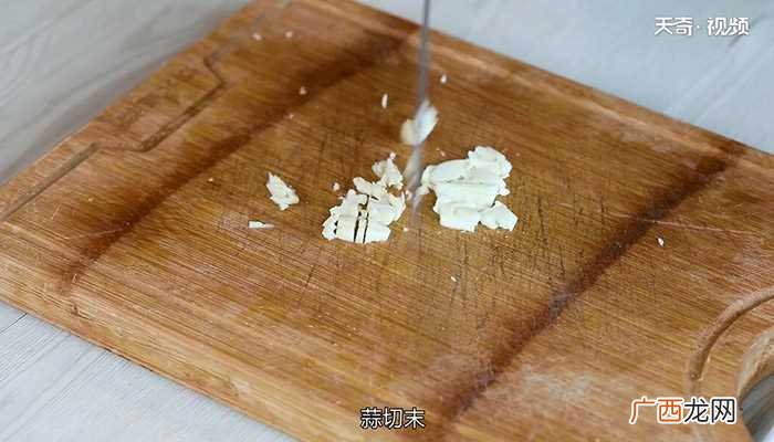 清炒佛手瓜怎么做好吃 清炒佛手瓜的做法