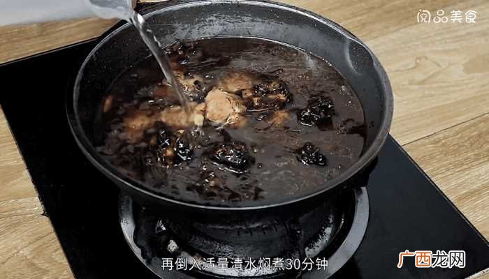 酱香排骨怎么做好吃 酱香排骨的做法
