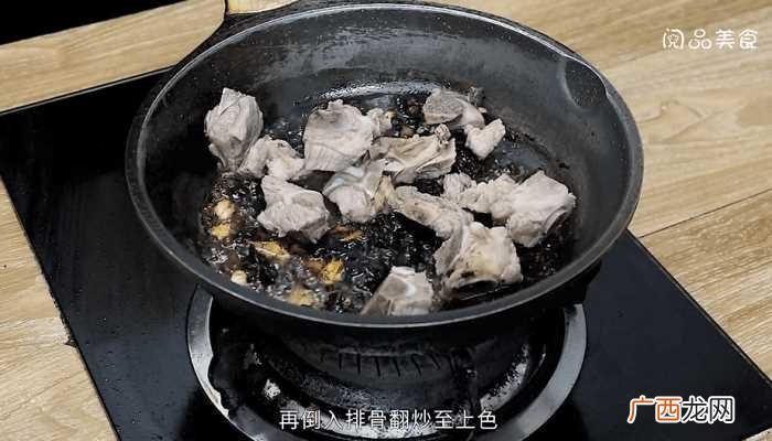 酱香排骨怎么做好吃 酱香排骨的做法