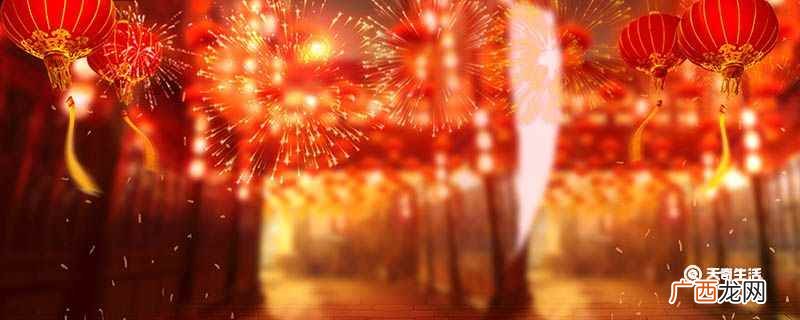 春节风俗:舞狮、飘色、耍龙、游神、押舟、年例、逛庙会、逛花街 春节风俗习惯