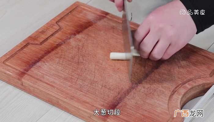 凉拌酸辣猪脚怎么做好吃 凉拌酸辣猪脚的做法