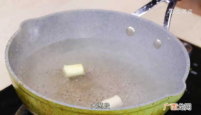 凉拌酸辣猪脚怎么做好吃 凉拌酸辣猪脚的做法
