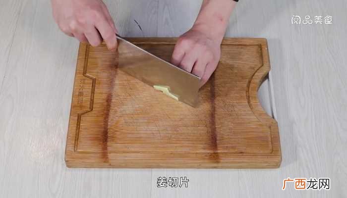 凉拌酸辣猪脚怎么做好吃 凉拌酸辣猪脚的做法