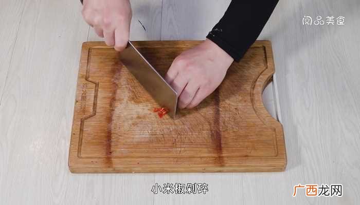 凉拌酸辣猪脚怎么做好吃 凉拌酸辣猪脚的做法