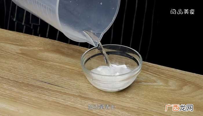 爆炒乌贼怎么做好吃 爆炒乌贼的做法