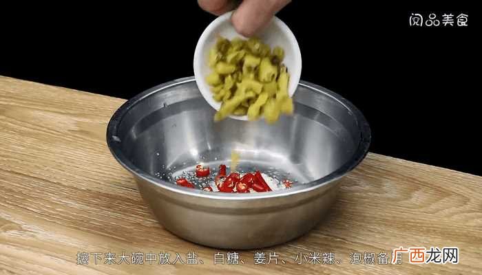 四川泡椒凤爪怎么做好吃 四川泡椒凤爪的做法