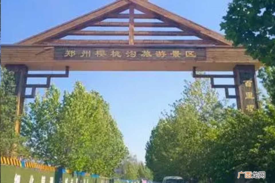 郑州樱桃沟的樱桃一般在每年5~6月开始成熟 郑州樱桃沟的樱桃几月份成熟