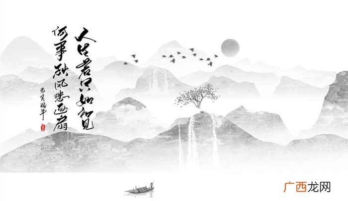 绝句的主要特点有哪些 绝句的主要特点