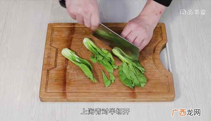 上海青怎么做好吃的做法 酸辣土豆