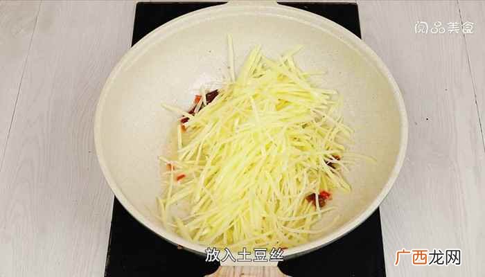 上海青怎么做好吃的做法 酸辣土豆