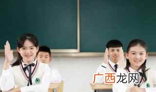 浩浩荡荡横无际涯的荡什么意思 浩浩荡荡的荡荡是什么意思