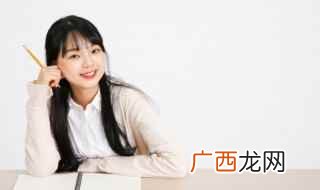 吵闹的英语怎么读语音 吵闹的英语怎么读