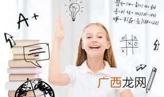 英语ouch的发音 在英语里面ouch怎么读