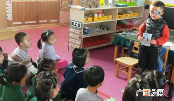 教幼儿园孩子处理人际关系 幼儿园幼儿人际关系的培养