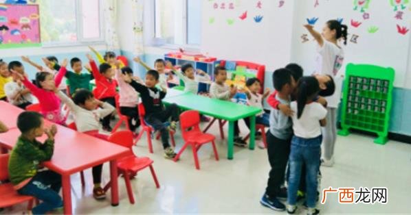 教幼儿园孩子处理人际关系 幼儿园幼儿人际关系的培养