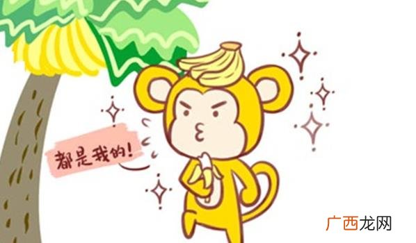 猴年出生的人在2023年需要注意自己的言行举止 猴年生肖今年是否容易与人发生口角纷争