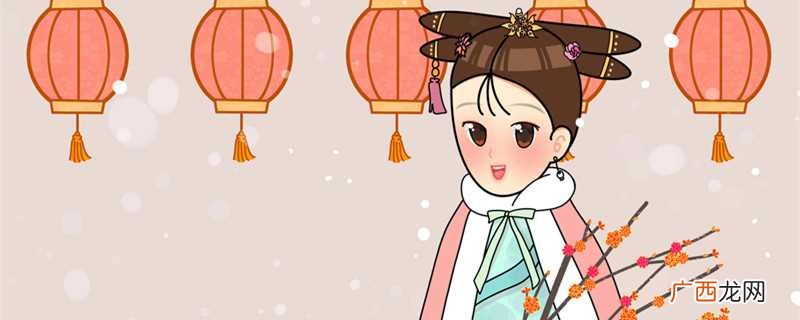 祺贵人扮演者唐艺昕 祺贵人扮演者