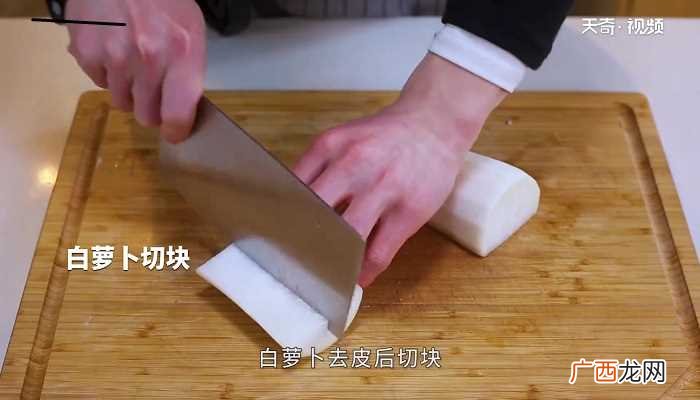 清炖羊肉汤怎么做好吃 清炖羊肉汤的做法