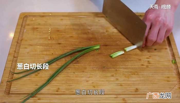 清炖羊肉汤怎么做好吃 清炖羊肉汤的做法