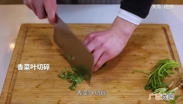 清炖羊肉汤怎么做好吃 清炖羊肉汤的做法