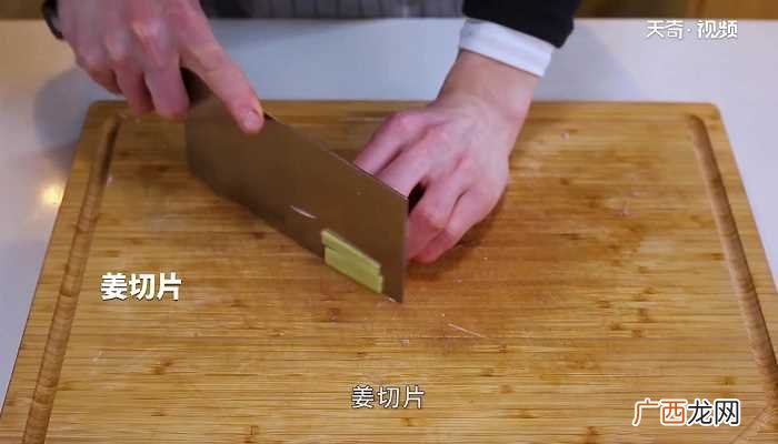 清炖羊肉汤怎么做好吃 清炖羊肉汤的做法