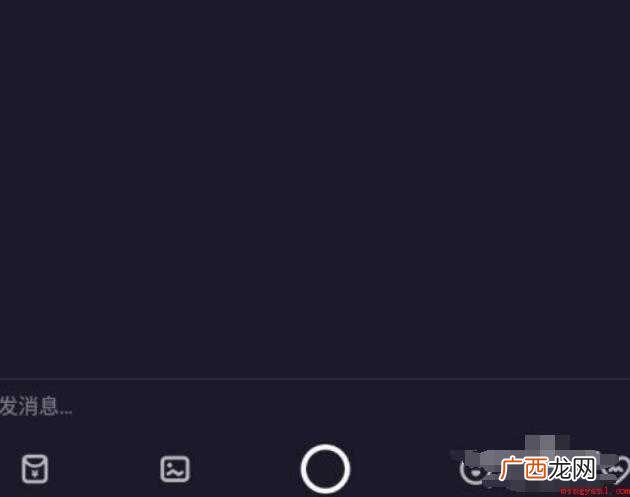 多闪APP怎么玩
