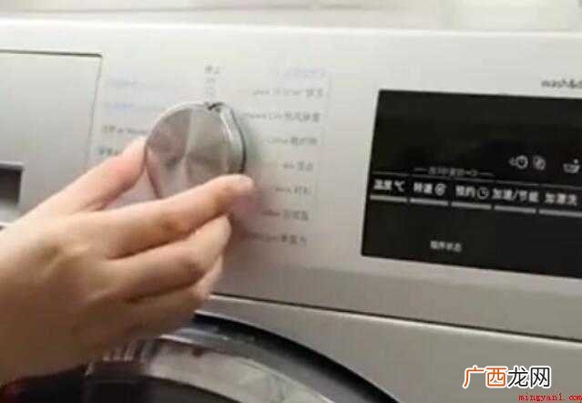 美的滚筒洗衣机怎么用