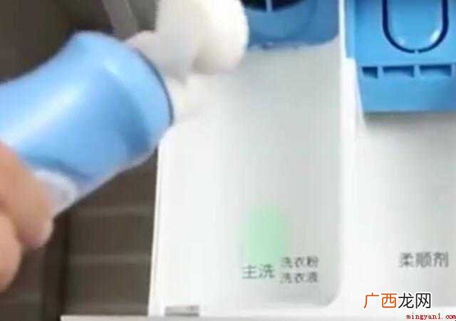 美的滚筒洗衣机怎么用