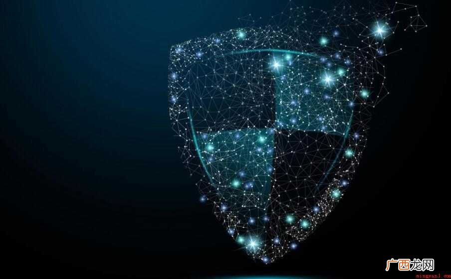电脑桌面图标有小盾牌怎么办