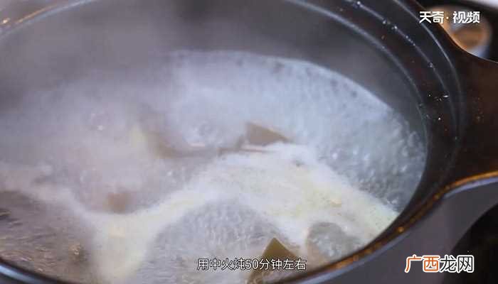 海带炖鸡汤怎么做好吃 海带炖鸡汤的做法