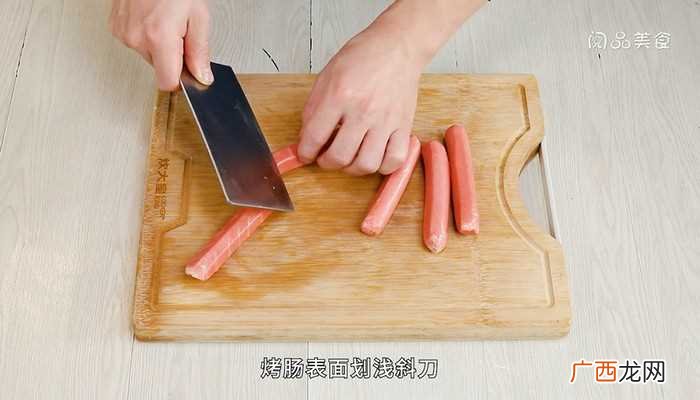 油炸烤肠怎么做好吃 油炸烤肠的做法