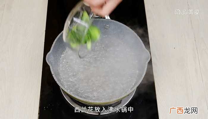 油炸烤肠怎么做好吃 油炸烤肠的做法
