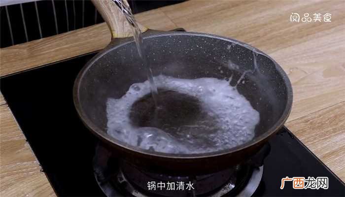 海带猪蹄汤怎么做好吃 海带猪蹄汤的做法