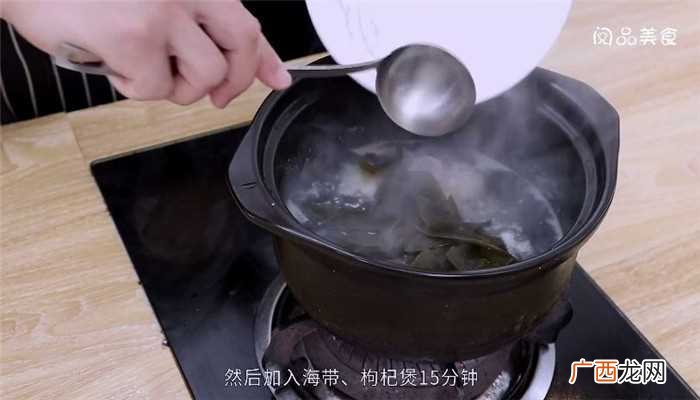 海带猪蹄汤怎么做好吃 海带猪蹄汤的做法