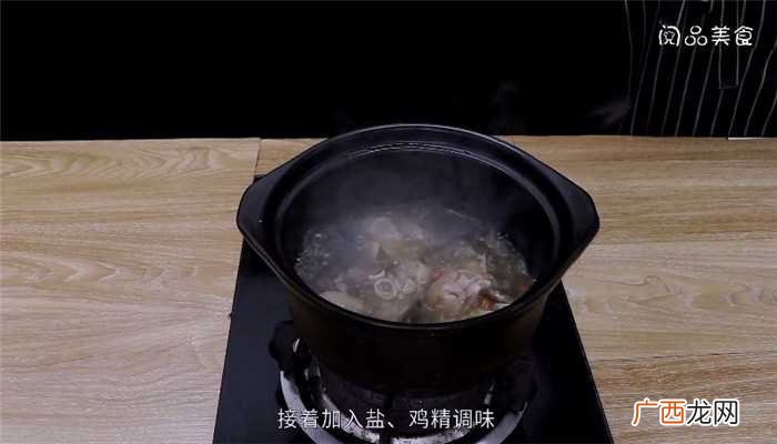海带猪蹄汤怎么做好吃 海带猪蹄汤的做法