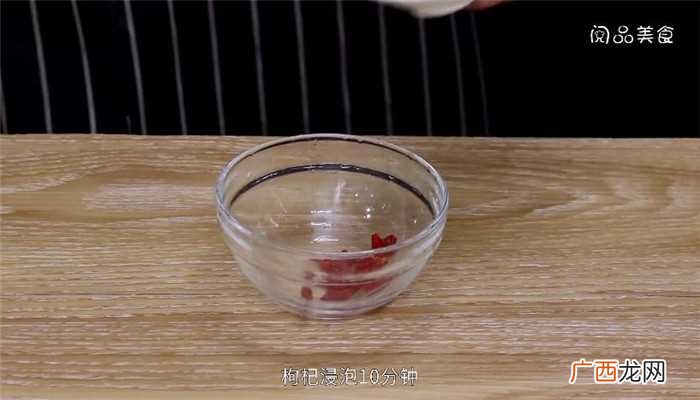 海带猪蹄汤怎么做好吃 海带猪蹄汤的做法