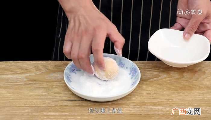 鸡蛋200克的做法步骤图 腌鸡蛋
