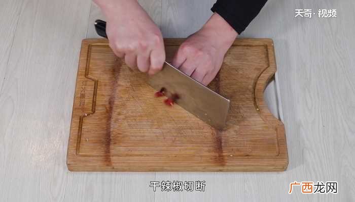 洋葱炒猪肝怎么做好吃 洋葱炒猪肝的做法