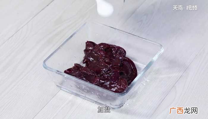 洋葱炒猪肝怎么做好吃 洋葱炒猪肝的做法