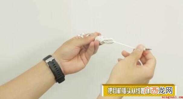 怎么收纳耳机