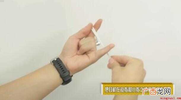 怎么收纳耳机