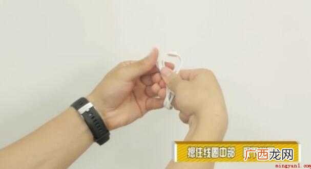 怎么收纳耳机