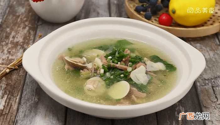 小白菜的做法 小白菜蚬子汤