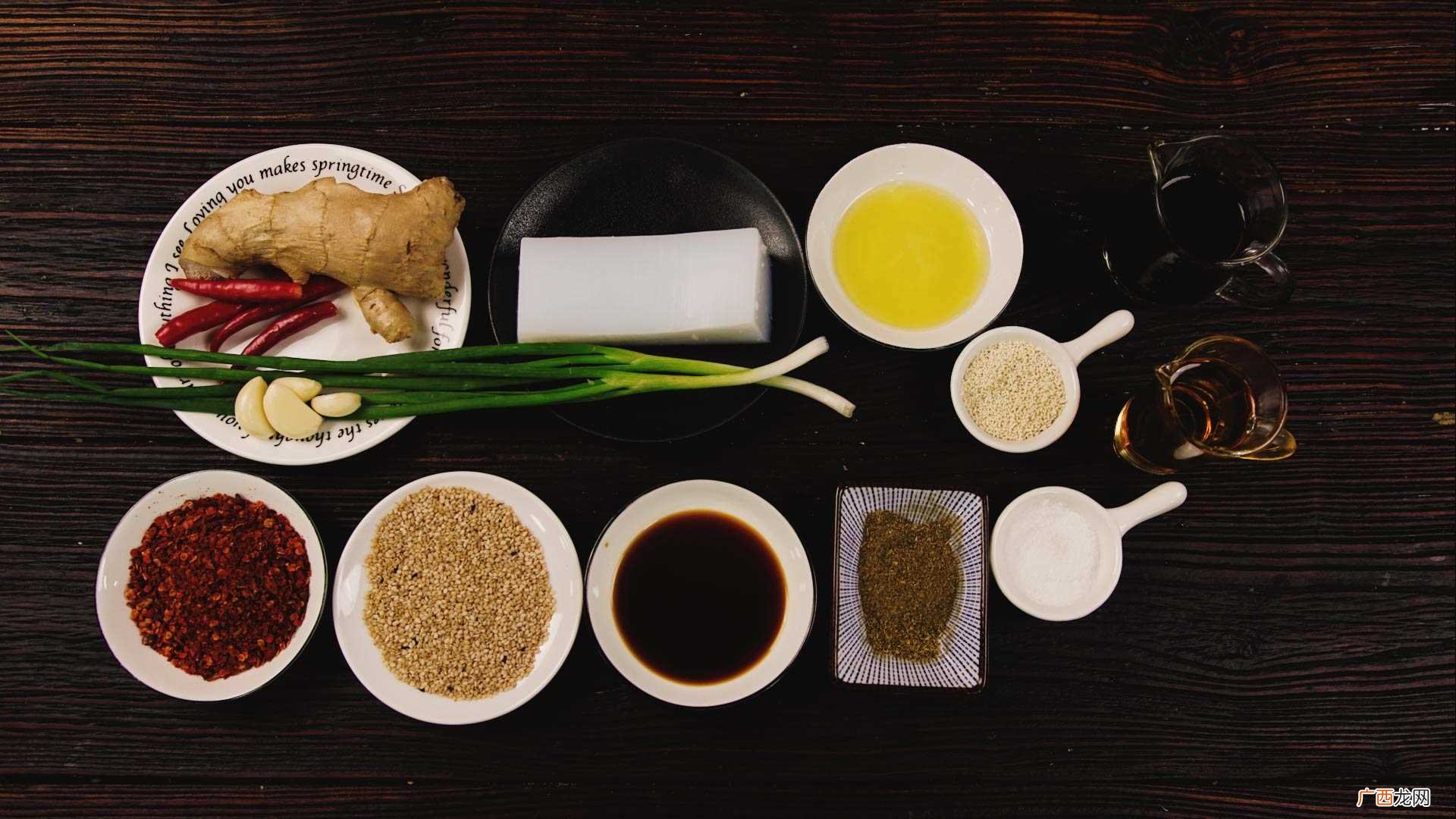 伤心凉粉怎么做好吃 伤心凉粉的做法
