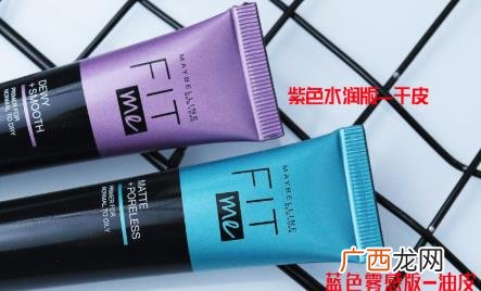 美宝莲fit 美宝莲fitme粉底