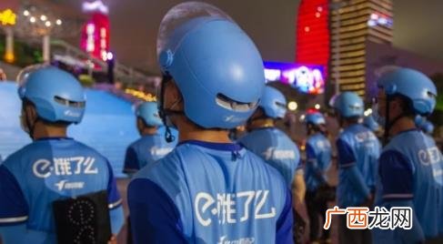 饿了么预订单可以免单吗 饿了么免单活动可以预订单吗