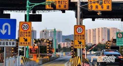 2022春运什么时候开始不收费 2022春运几号开始不收过路费