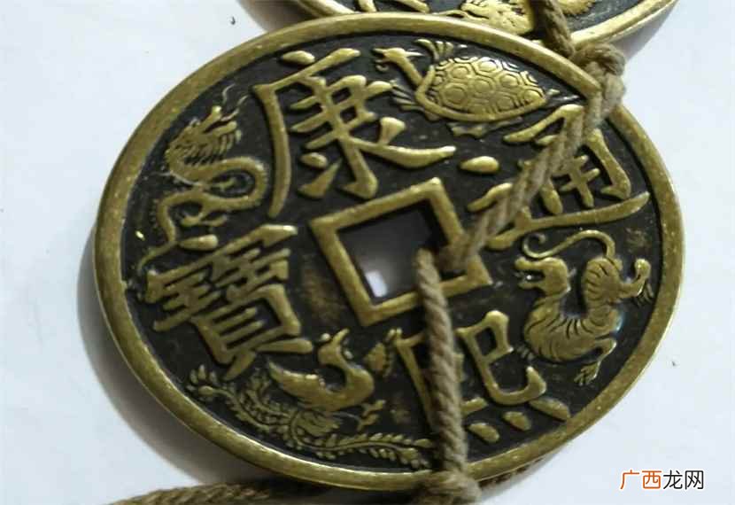 女的带五帝钱有什么讲究 五帝钱最怕什么属相