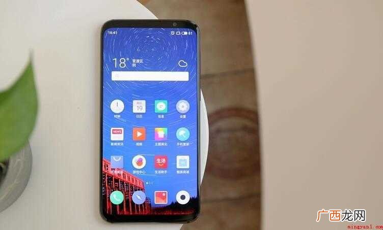 1500元左右性价比高的手机有哪些